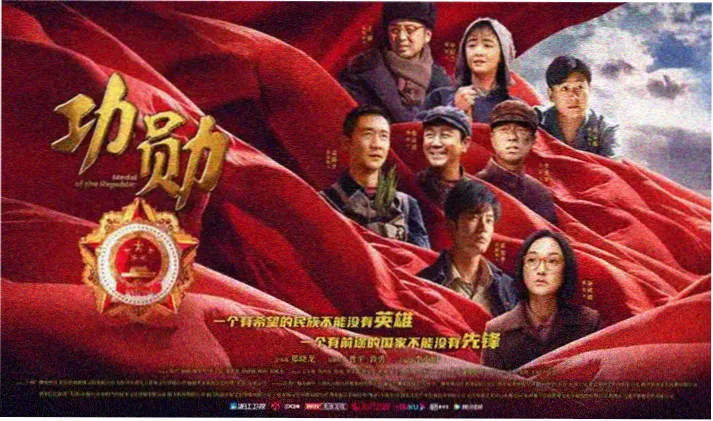 经典老片修复专题横幅 高清电影免费在线看