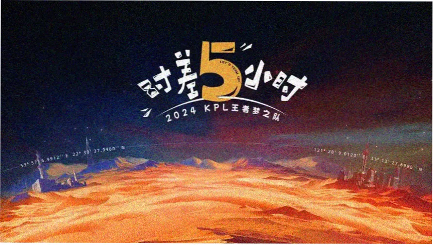 高分剧集马拉松横幅 高分剧集在线看