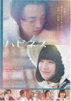 《日落大道》4K修复版海报 电影大全在线看头条影片