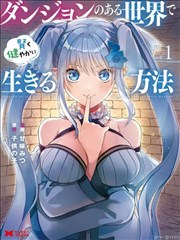 灌篮高手 剧场版海报 动画剧场在线看